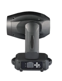 PSL Lighting LED BSW 150 Световой прибор полного вращения