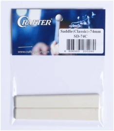 CRAFTER SD-74C - Порожек нижний