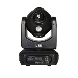 ML1H Моторизированная световая 