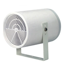 SHOW CSP-115WP - громкоговоритель прожектор, однонаправленный, 15Вт,100/70/50В, всепогодный IP44