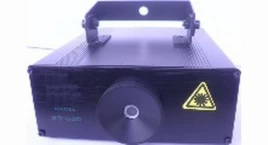Световой лазер INFINITY GD-600