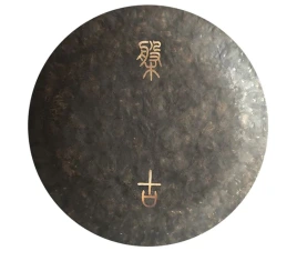 PGG32 Earth Tone Гонг 32