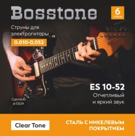 Bosstone ES 10-52 Струны для электрогитары из стали с никелевым покрытием
