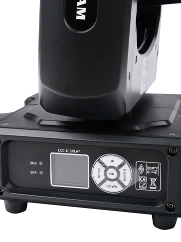 ML250 (mini) Моторизированная световая 