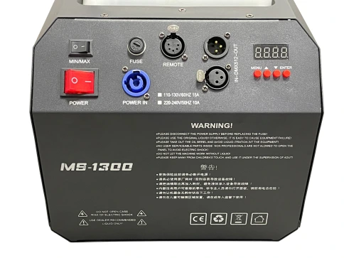 LF-MS-1300 Генератор снега, мощность 1250 Вт, серия AMD, LFocus фото 2