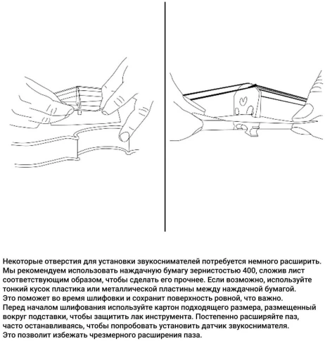 KNA VV-3 - Звукосниматель для скрипки фото 8