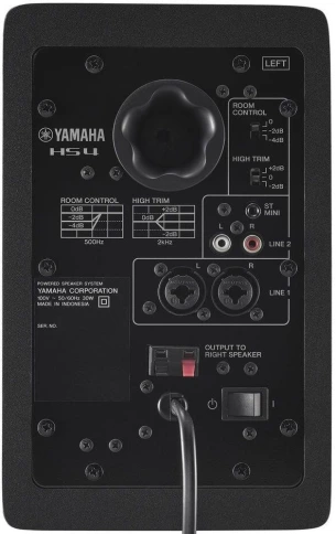 Студийные мониторы YAMAHA HS4B фото 5