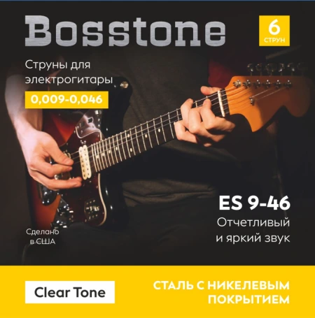 Bosstone ES 9-46 Струны для электрогитары из стали с никелевым покрытием фото 1