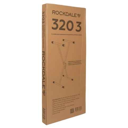Клавишная стойка ROCKDALE 3203 фото 10