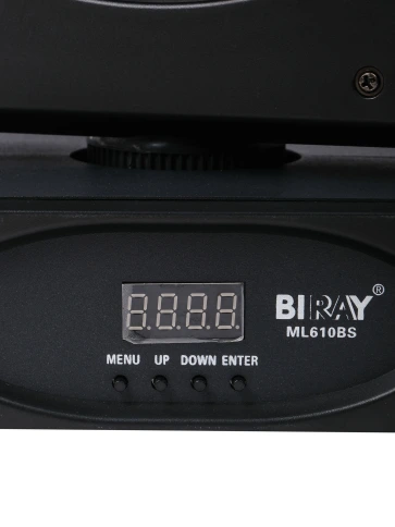 ML610BS Моторизированная световая 