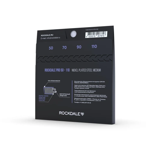 Струны для бас-гитары ROCKDALE PRO 50-110 Nickel Wound 4 Medium фото 4