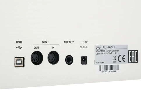 Цифровое пианино Medeli DP740K PVC WH фото 8
