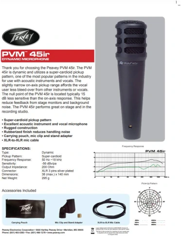 PEAVEY PVM 45ir - Микрофон фото 2