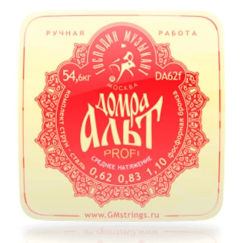 Струны для домры альт Господин Музыкант DA-62 фото 1