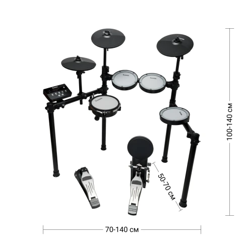 Электронная ударная установка ROCKDALE Thunder Mesh PRO 2 фото 1