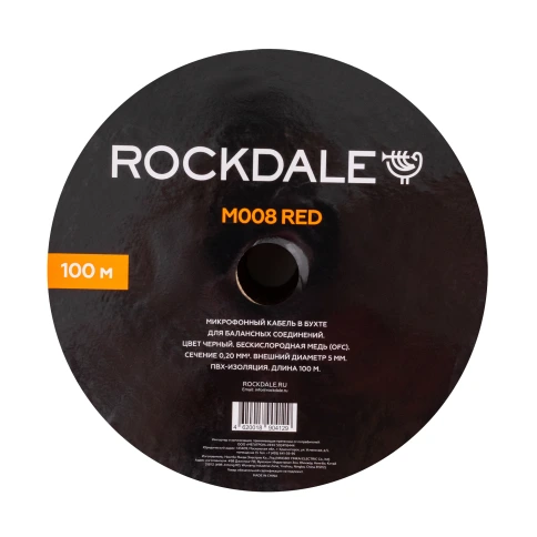Микрофонный кабель ROCKDALE M008 Red фото 1