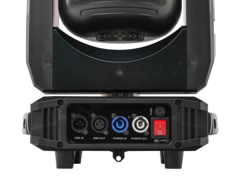 MH-400C Моторизированная световая 