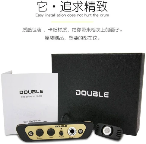 X2 DOUBLE CJ01L - Звукосниматель для кахона фото 3
