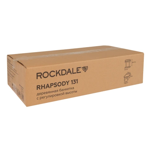 Банкетка ROCKDALE Rhapsody131 Black Royal Blue фото 9