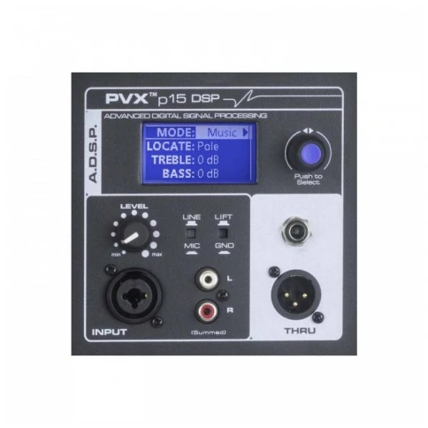 PEAVEY PVXp 15 DSP 980W - Акустическая система фото 6