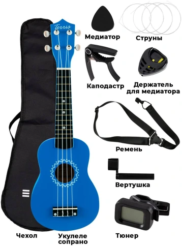 TERRIS JUS-10 PACK BL - Укулеле фото 1