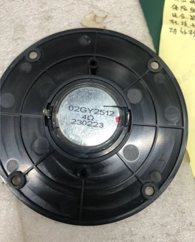 Tweeter-CMXG Драйвер ВЧ для акустич. системы C5, C6, C8, G5, G6, G8, M5, M6, M8, X5, X6, X8, N-Audio фото 2