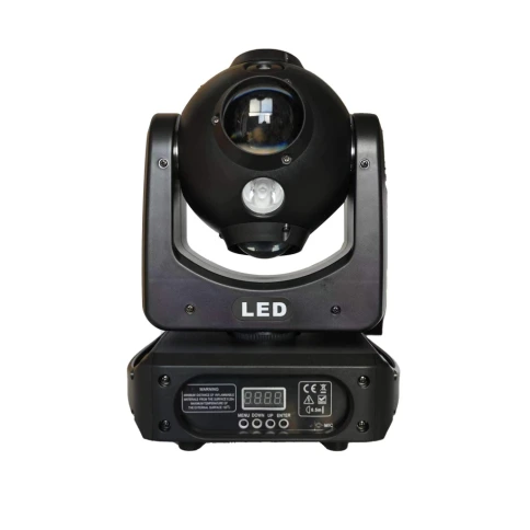 ML1H Моторизированная световая 