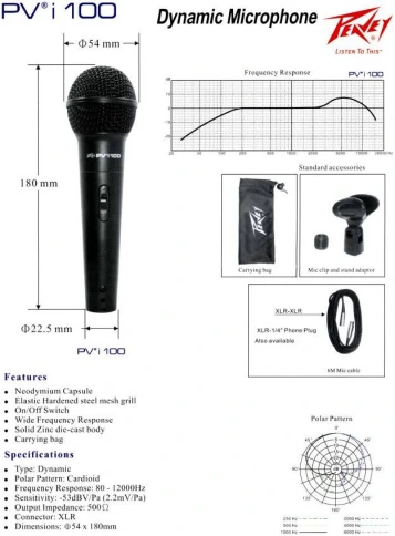 PEAVEY PVi 100 1/4 - Микрофон фото 2