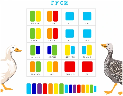 Ксилофон FLIGHT FX-15 RC фото 8