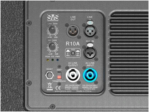 SVS AUDIOTECHNIK R10A Активная 2-полосная акустическая система фото 2