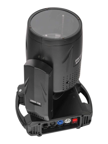 MH-400C Моторизированная световая 