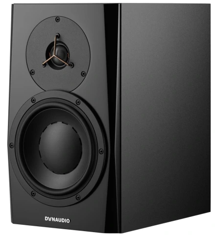 Студийные мониторы DYNAUDIO LYD 7 фото 2