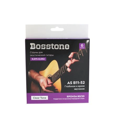 Bosstone AS B11-52 Струны для акустической гитары бронза 80/20 в вакуумной упаковке фото 1