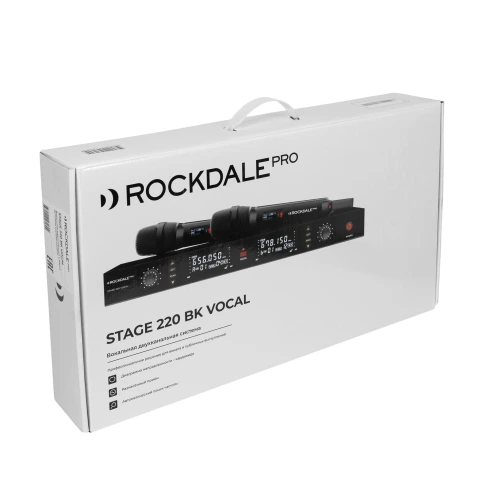 Радиосистема ROCKDALE PRO Stage 220 BK Vocal фото 18