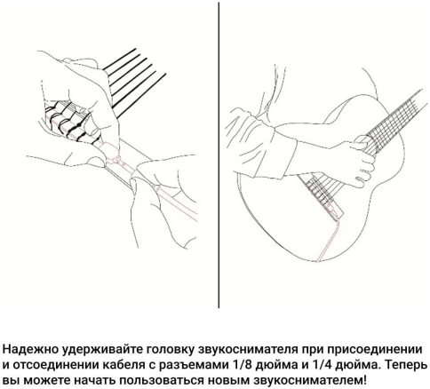 KNA NG-1 - Звукосниматель для классической гитары фото 8