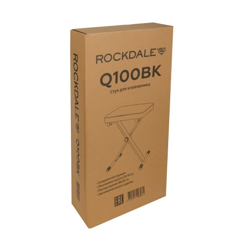 Банкетка ROCKDALE Q-100 фото 6