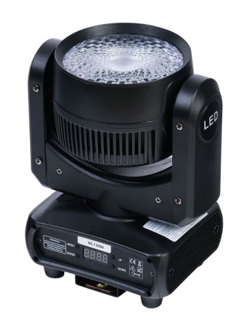 ML120W Моторизированная световая 