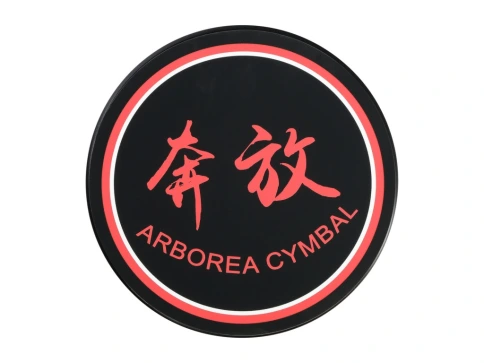 DSP8BK Тренировочный пэд 8 фото 1