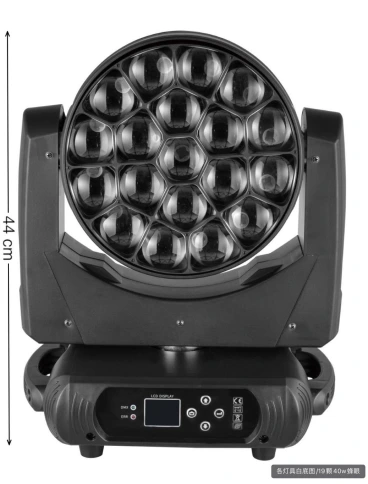 ML1940W Моторизированная световая 