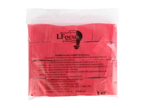 FTPCR Конфетти из специализированной бумаги (тишью) 17х55мм, красный, упаковка 1 кг, LFocus фото 3