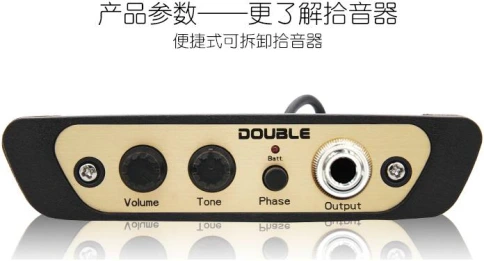 X2 DOUBLE CJ01L - Звукосниматель для кахона фото 10
