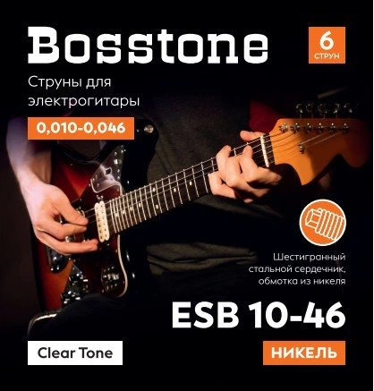 Bosstone ESB 10-46 Струны для электрогитары из стали с никелевым покрытием фото 1