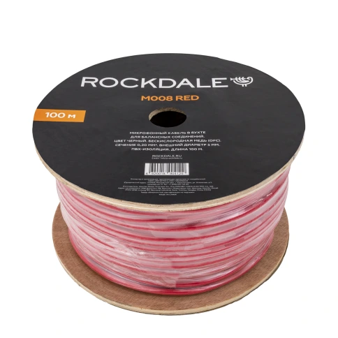 Микрофонный кабель ROCKDALE M008 Red фото 5