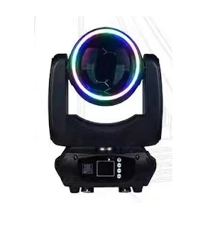 BR-100BP Моторизированная световая 