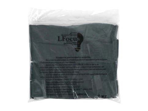 FTPCBL Конфетти из специализированной бумаги (тишью) 17х55мм, чёрный, упаковка 1 кг, LFocus фото 3