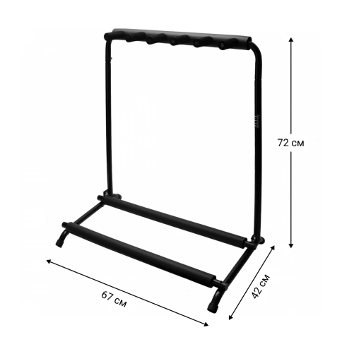 ROCKDALE 34075 стойка для гитар фото 9