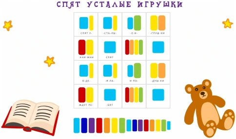 Ксилофон FLIGHT FX-15 RC фото 7