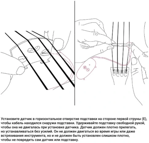 KNA VV-Wi - Звукосниматель для скрипки фото 11