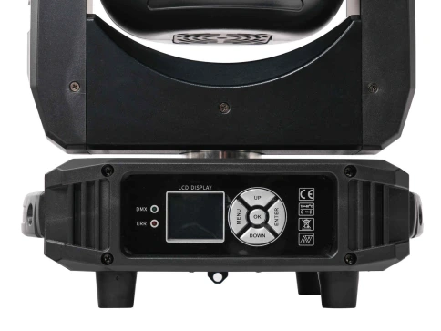 MH-200C Моторизированная световая 