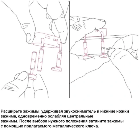 KNA VV-Wi - Звукосниматель для скрипки фото 9